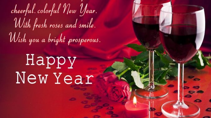 Best Happy New Year 2017 Wishes, Messages, Quotes