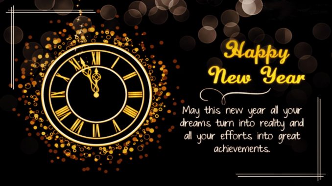 Best Happy New Year 2017 Wishes, Messages, Quotes