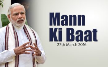 Farmers, Students, Industry, And Ambedkar were the topics of PM Modi on “Man Ki Baat”