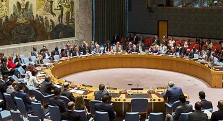 G4 Nations On UNSC Reform, Pakistan Criticized India